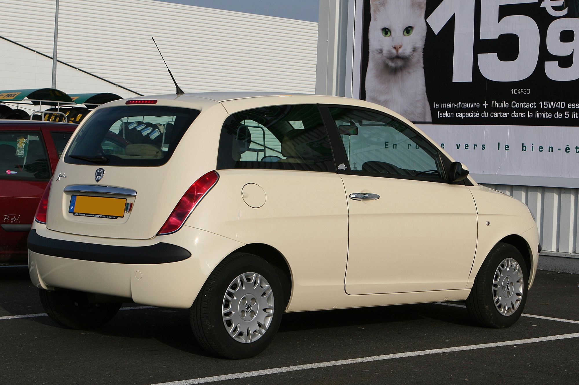 Lancia  Ypsilon