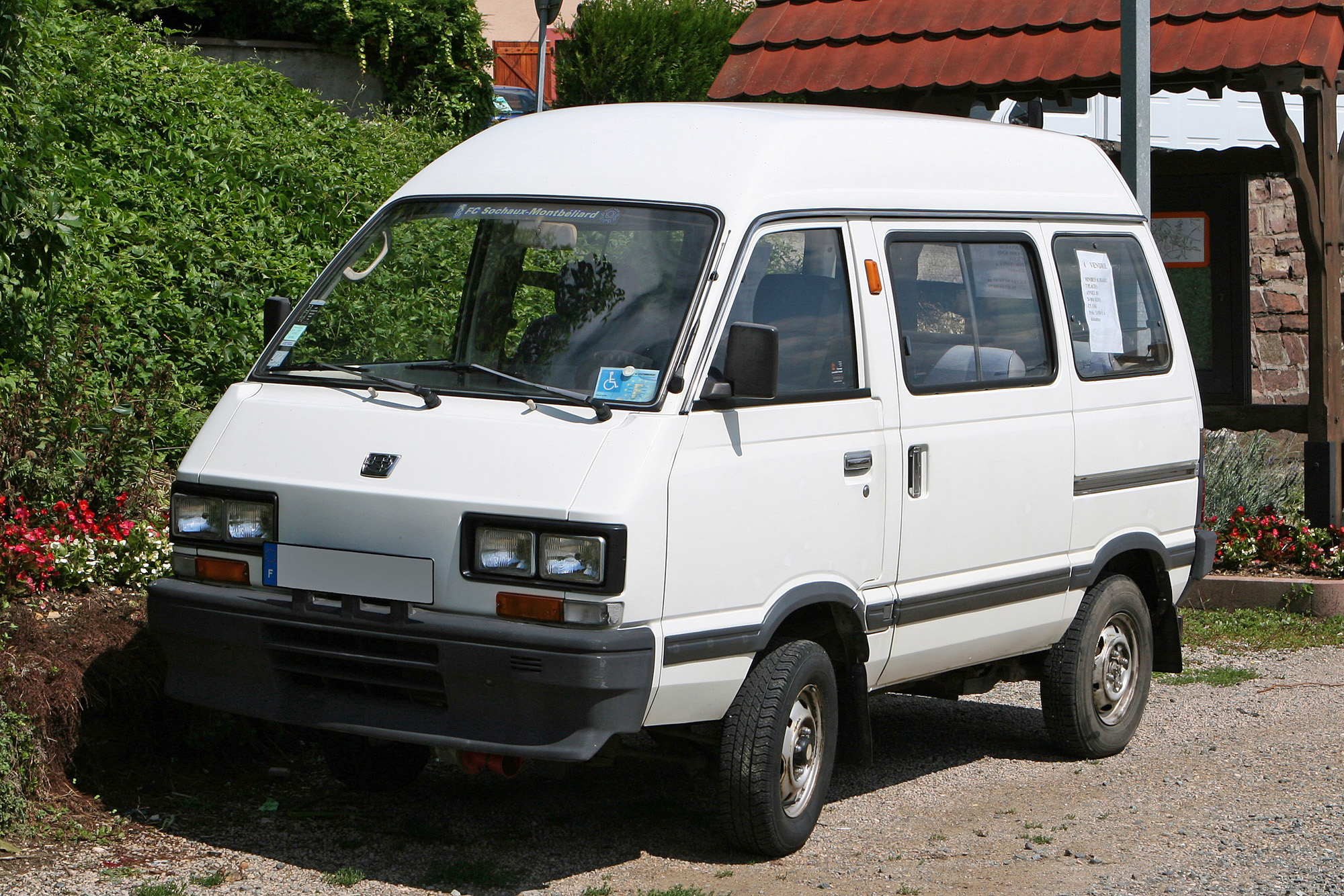 Subaru E10 Sambar