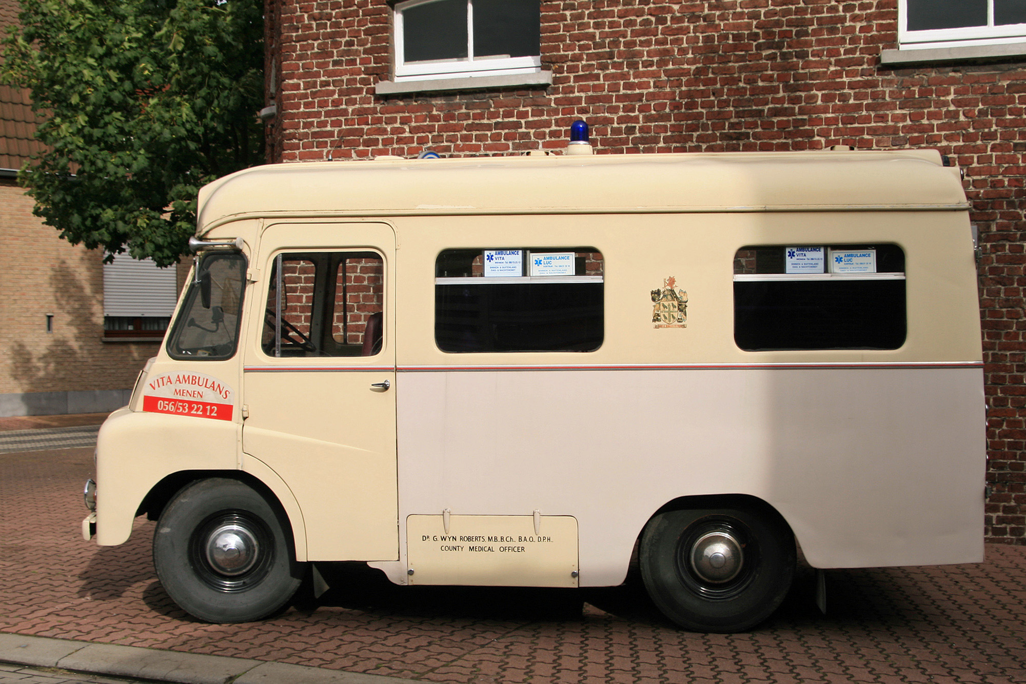 BMC Ambulance