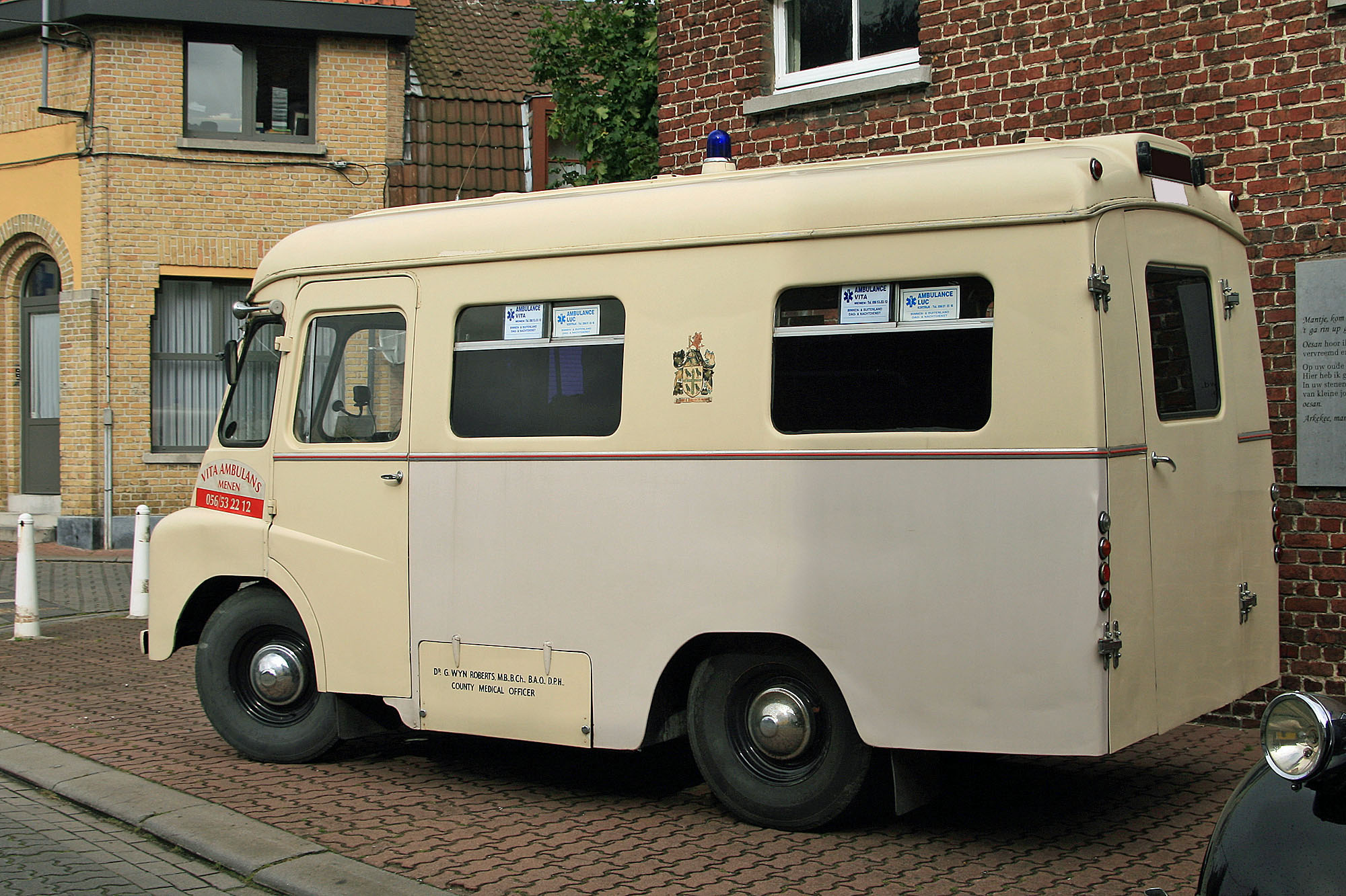 BMC Ambulance